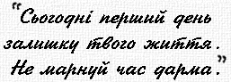 ����� �i� ����� �� ����i �.�.��������
