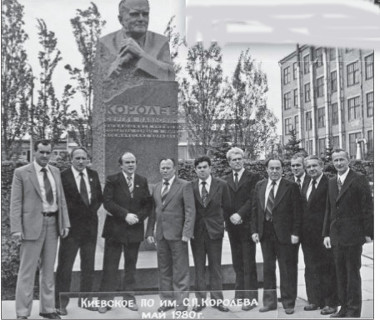 ��������� ��������� ���������� ����� �� ���������������� �������