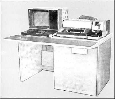 "Biryuza-KM" system 33 k