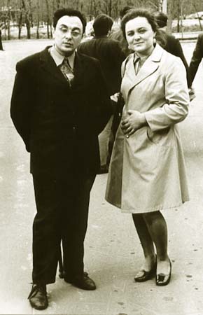 Tseytlin G. and Perevozchikova Olga. Photo. Size 24 k