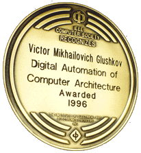 The medal "Pioneer of computer engineering".  Back side. Photo. Size 30 kb